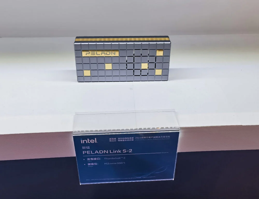 Panlei представила новые продукты на Intel Client Solutions Forum 2023